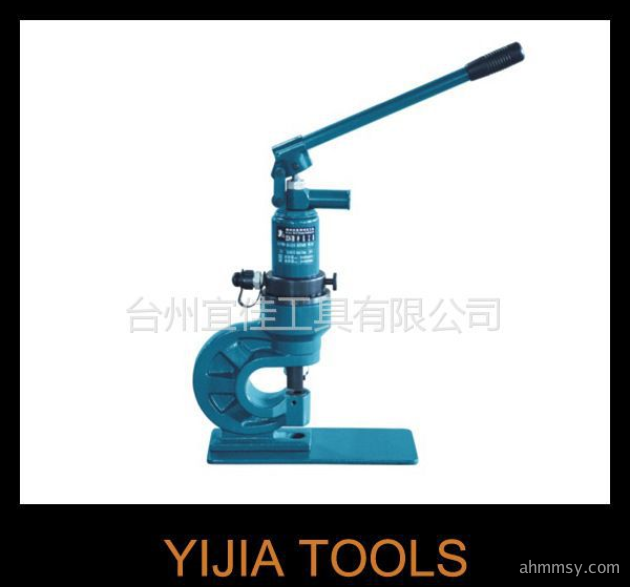宜佳整体式多用液压冲孔工具