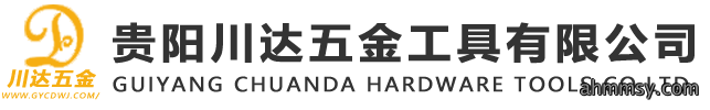 企业形象