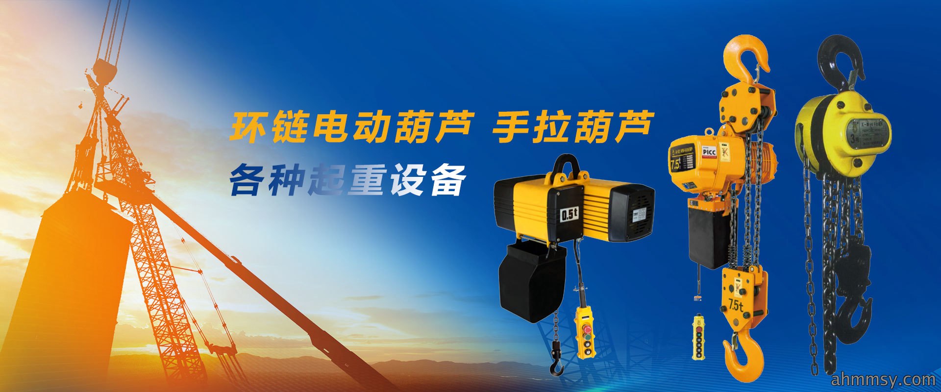 浙江家具五金研究所产品质检中心通过评审