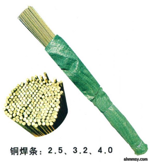 焊割工具
