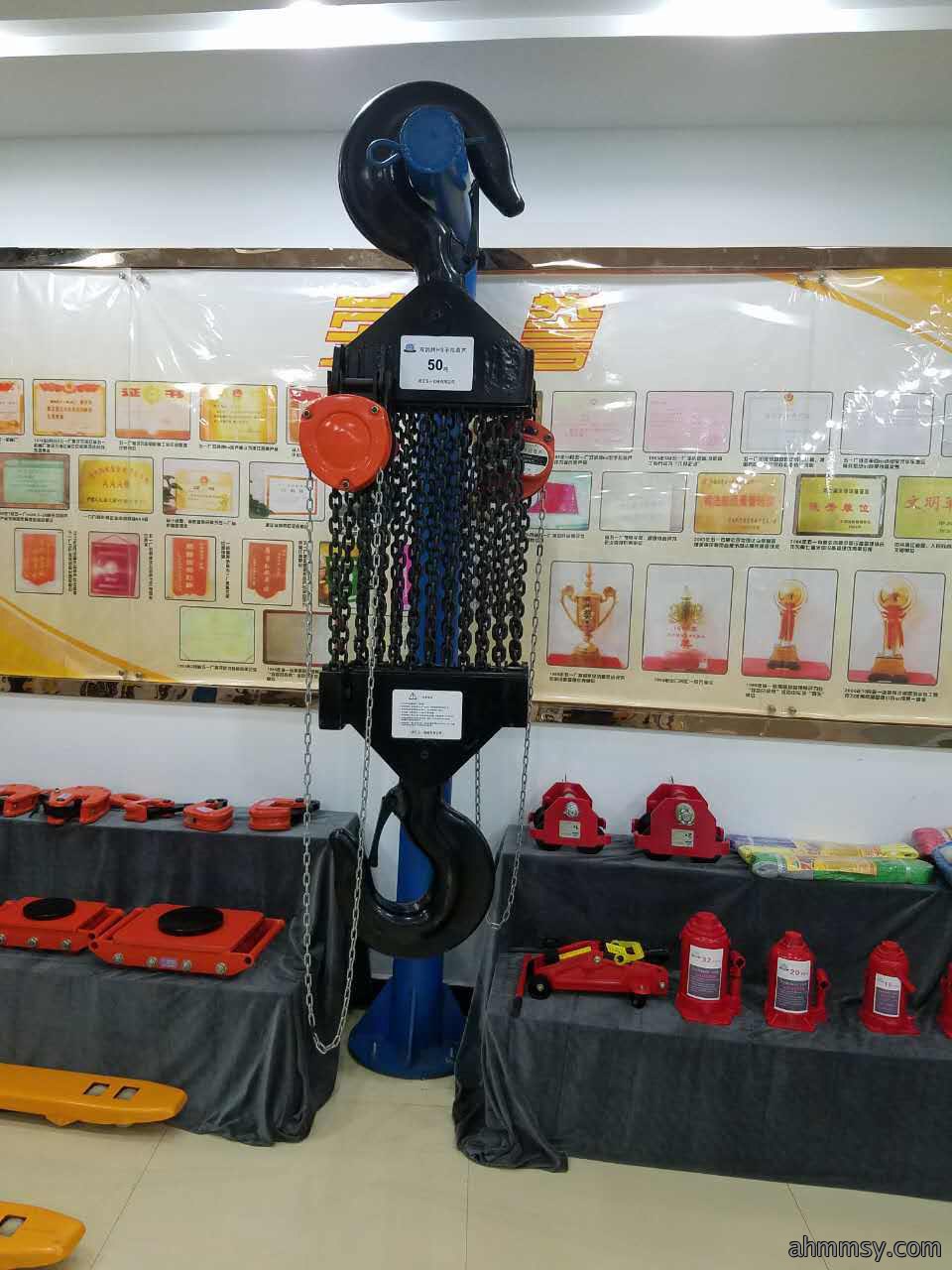 起重工具